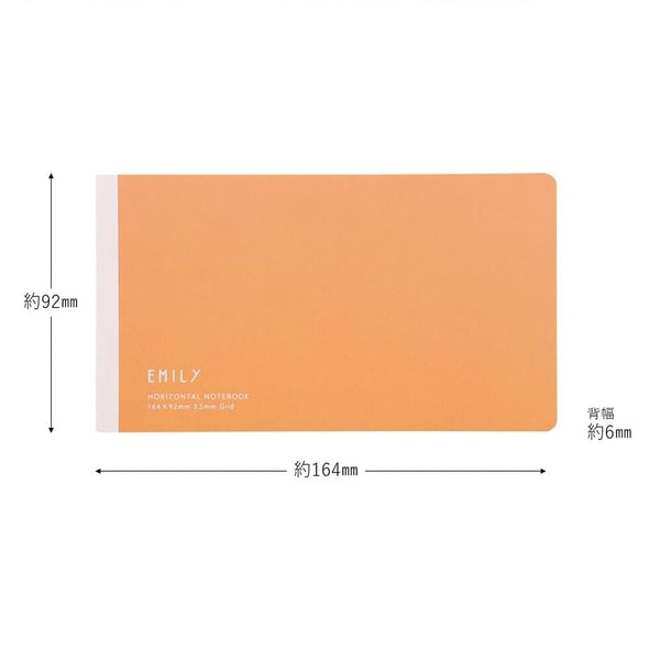 EMILy Horizontal Notebook 164mm x 92mm, 3.5mm Grid - Orange (By King Jim)