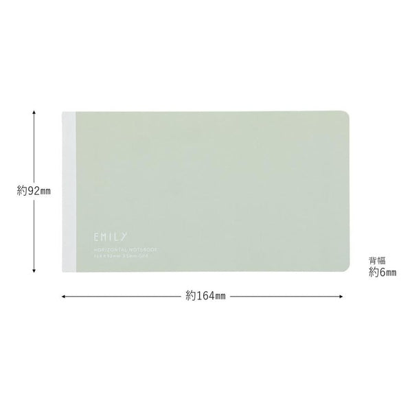 EMILy Horizontal Notebook 164mm x 92mm, 3.5mm Grid - Pale Green (By King Jim)
