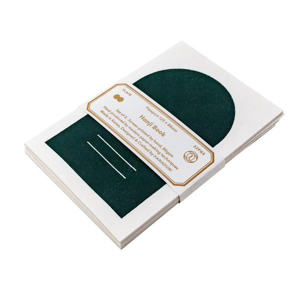 Hanaduri Blank Hanji Passport Notebook 3pk - Green