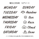 Midori Rotating Self-Inking Paintable Stamp - Weekdays & Weather