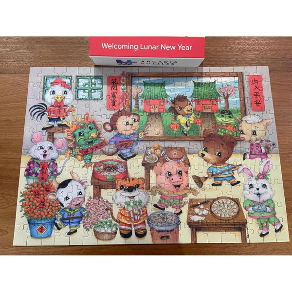 Arcadia 200pc Puzzle - Welcoming Lunar New Year