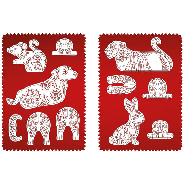 Press Out and Decorate: Chinese Zodiac by Kate McLelland