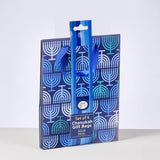 Rite Lite Hanukkah Gift Bags 4pc Set
