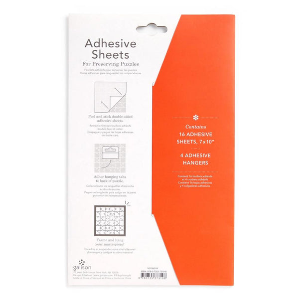 Galison Puzzle Glue Sheets
