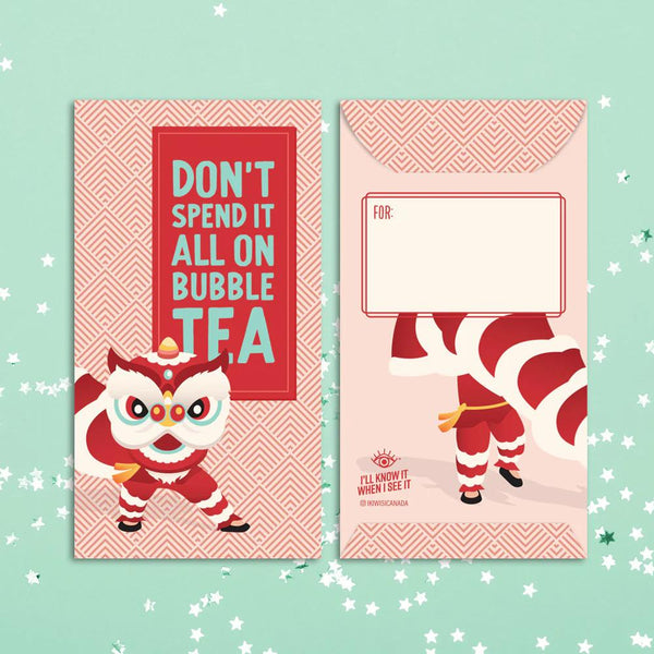I'll Know It When I See It Lunar New Year Envelopes 2pk - Don't Spend It All On Bubble Tea