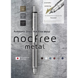 Bandai-Namco Sun-Star NocFree Metal Automatic Sharp Mechanical Pencil 0.5mm White