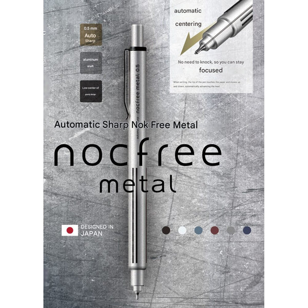 Bandai-Namco Sun-Star NocFree Metal Automatic Sharp Mechanical Pencil 0.5mm White