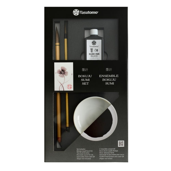 Yasutomo Bokuju Sumi Set