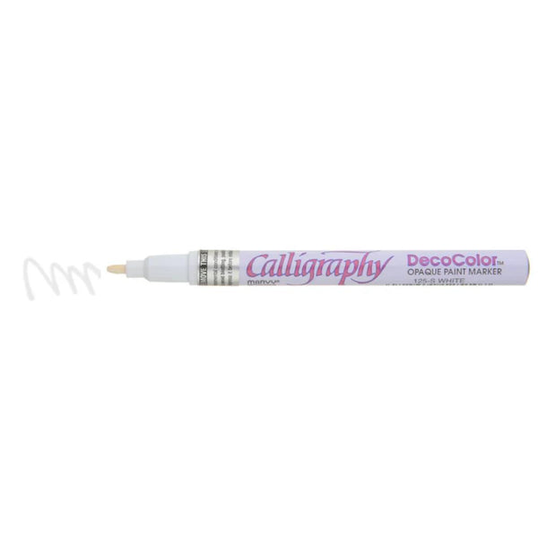 Uchida Calligraphy Marker - White
