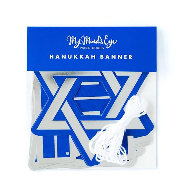 My Mind's Eye Party Banner - Happy Hanukkah