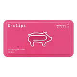 Midori D-Clips Paper Clips - Pig