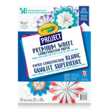 Crayola Project Premium Construction Paper 50 sheets - White