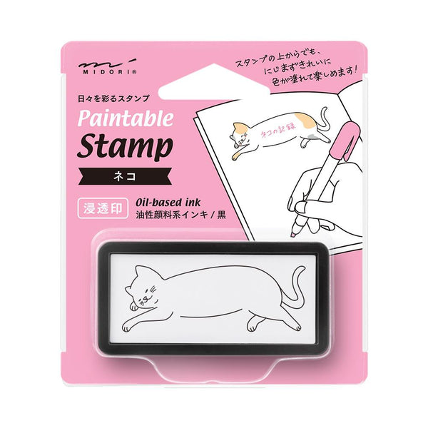 Midori Pre-Inked Paintable Stamp - Half Size Cat