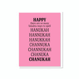 Everyday Yiddish Greeting Card - Fakakta Spellings