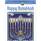 Creative Haven Colouring Book - Happy Hanukkah