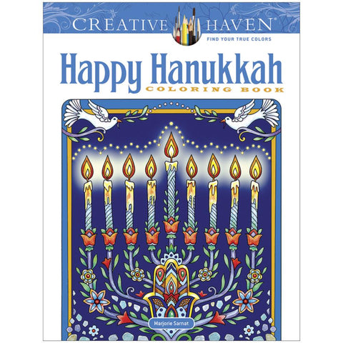 Creative Haven Colouring Book - Happy Hanukkah