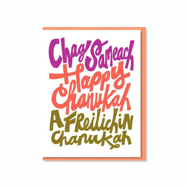 Everyday Yiddish Greeting Card - Happy Happy Happy Chanukah
