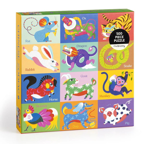 Mudpuppy 500pc Puzzle - Chinese Zodiac
