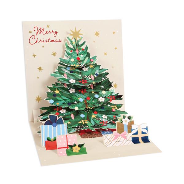 Up With Paper Pop-up Christmas Card - Christmas Tree