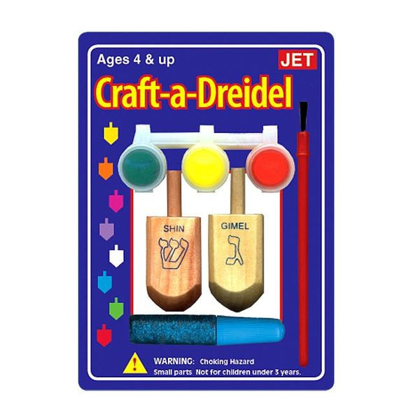 JET Craft-A-Dreidel Kit