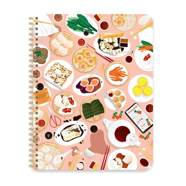 I'll Know It When I See It Ruled Notebook - Dim Sum