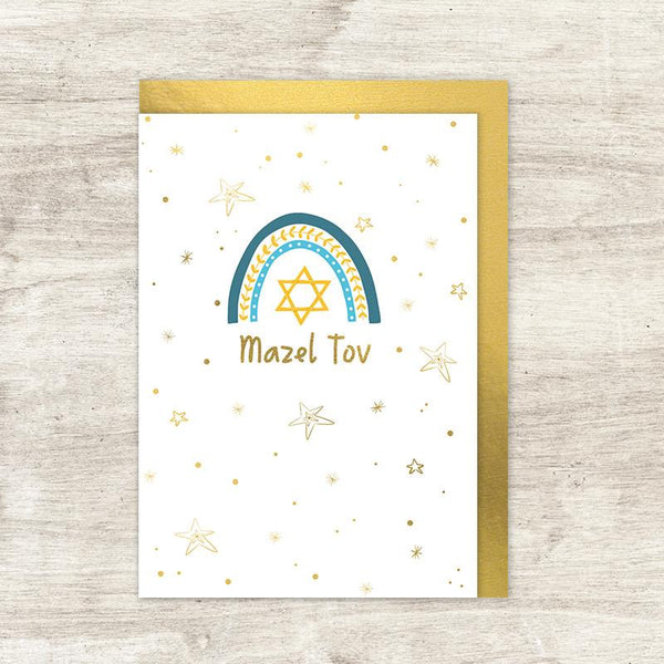 Dandelion Stationery Greeting Card - Mazel Tov