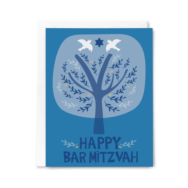 Happy Just Happy Greeting Card - Bar Mitzvah