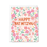 Happy Just Happy Greeting Card - Bat Mitzvah