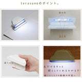 Bandai-Namco Sun-Star Terasuno Hikaru Clip Book Light - Blue