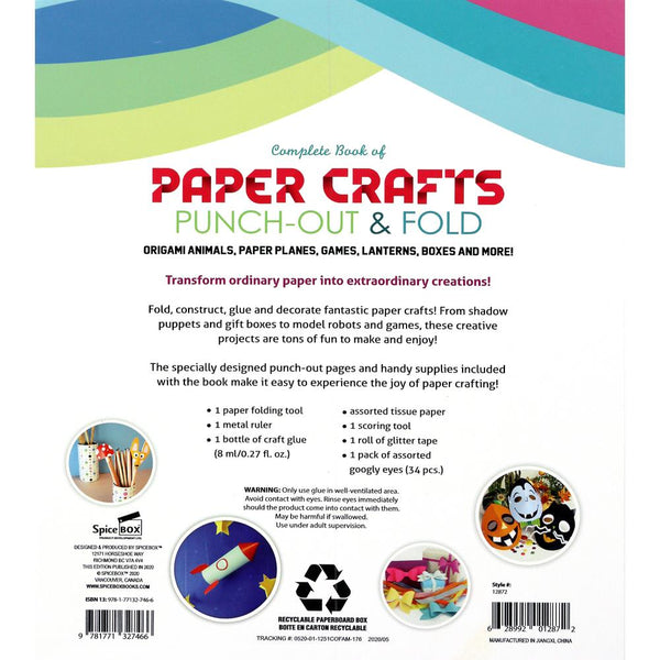 SpiceBox Complete Book of Paper Crafts