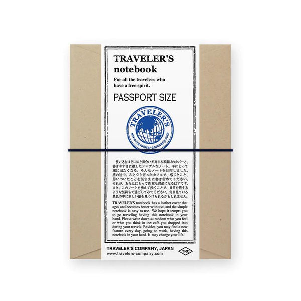 Traveler's Company Refill - Zippered Pocket