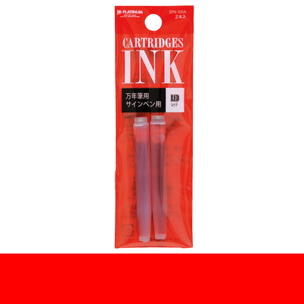 Platinum Dye Ink Cartridges 2pk