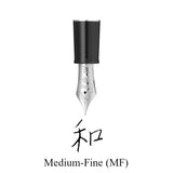 Sailor Pro Gear Slim Fountain Pen Lucky Charm Medium-Fine Nib