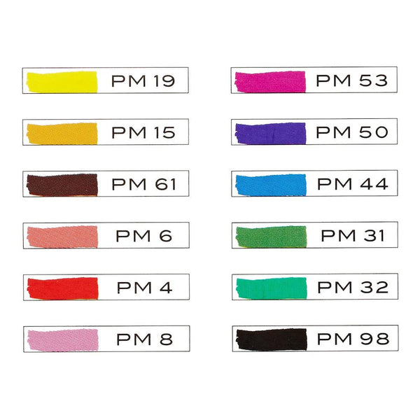 Prismacolor Premier Double-Ended Art Marker Set Colour 12pk