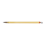 Yasutomo Bamboo Calligraphy Brush Size 2, 5/16" x 1 1/4"