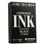 Platinum Ink Cartridge 10pk, Black