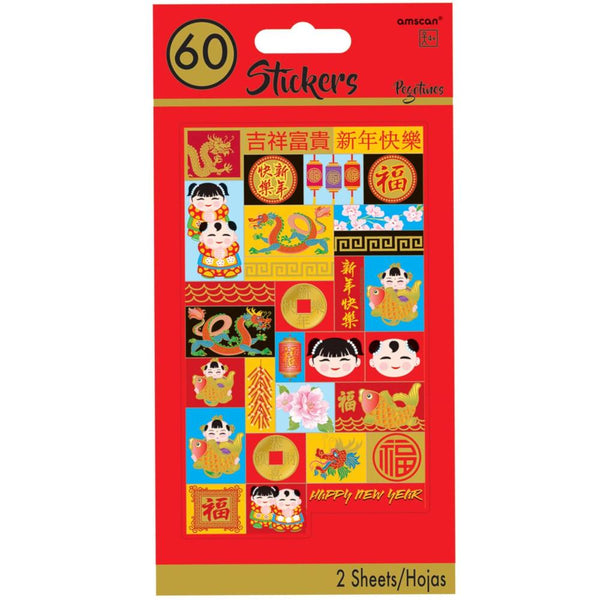 Amscan Chinese New Year Stickers