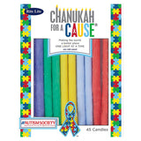 Rite Lite Hanukkah Candles For A Cause 45pk Multicolour