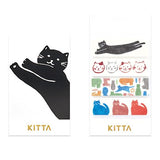 KITTA Compact Washi Tape Card - Cats