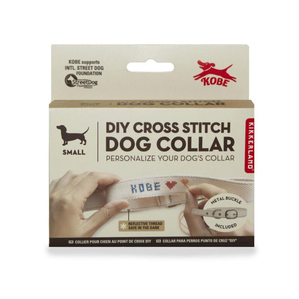 Kikkerland DIY Cross Stitch Dog Collar, Small