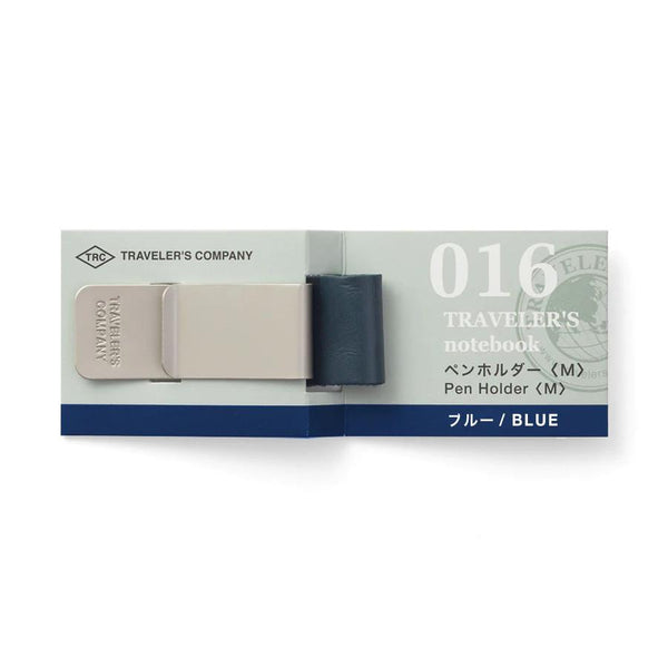 Traveler's Company Leather Pen Holder 016 Blue